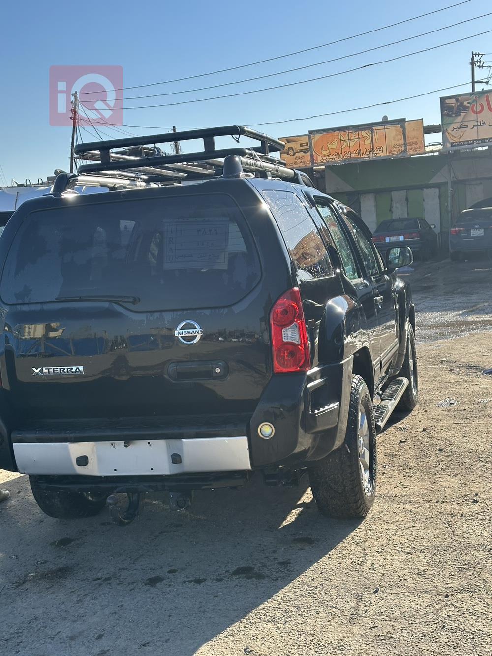 Nissan Xterra